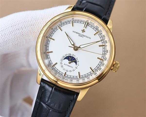 Vacheron Constantin